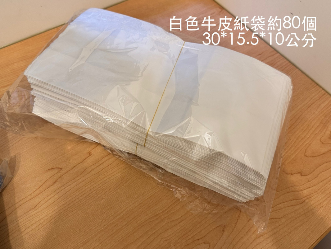 圖 玩具、雜物 交換 日用品