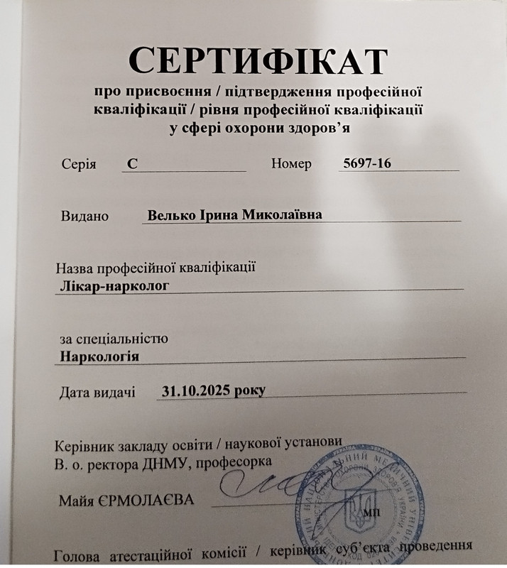 Screenshot 2025 12 12 13 30 18 453 com miui gallery edit