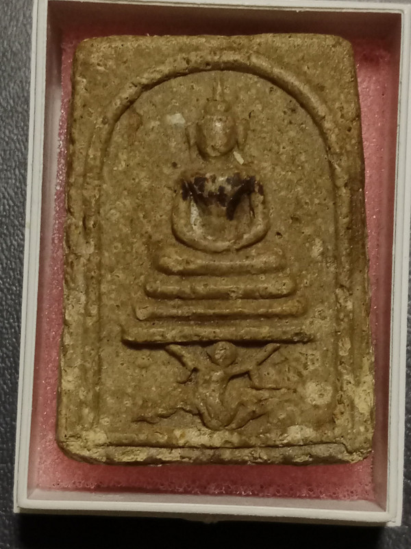 Image Image
