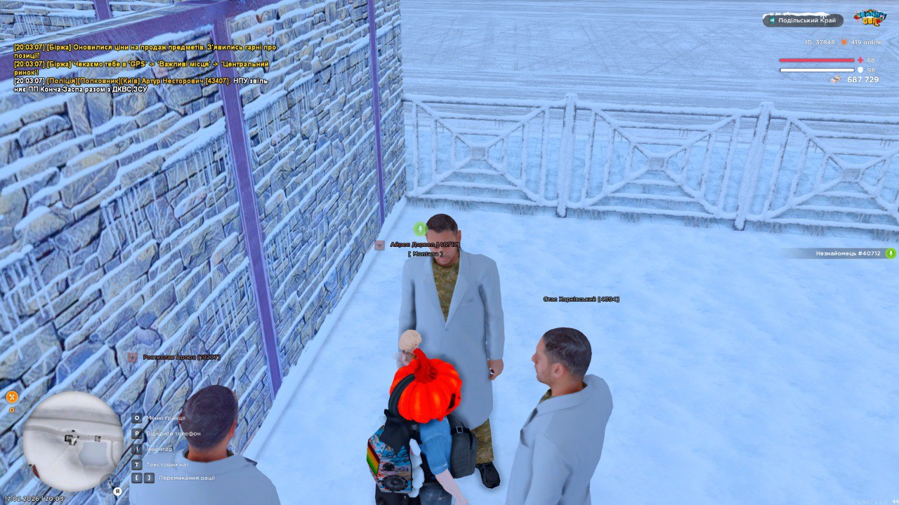 IMG 20260222 134559 989