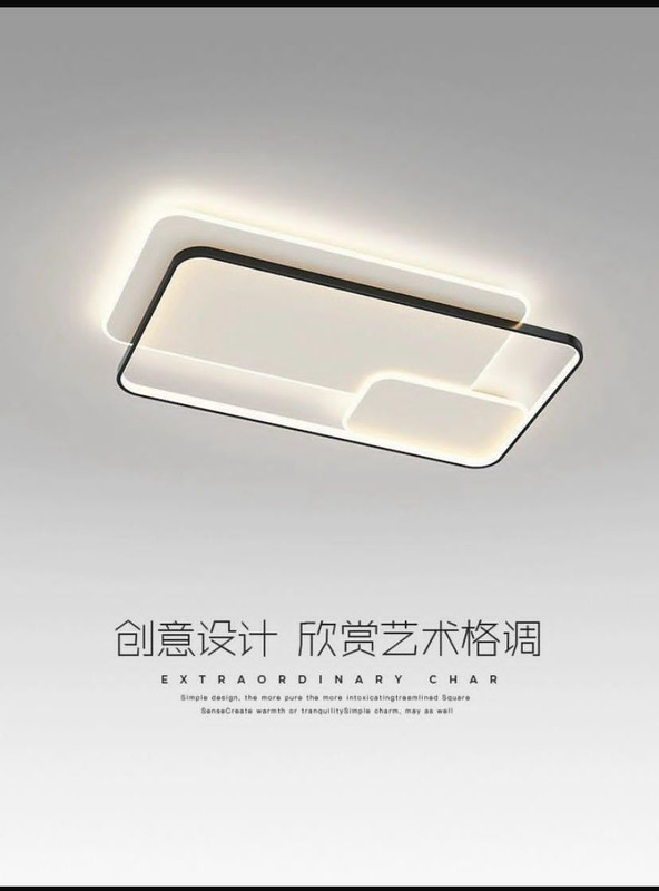 Ceiling Lights