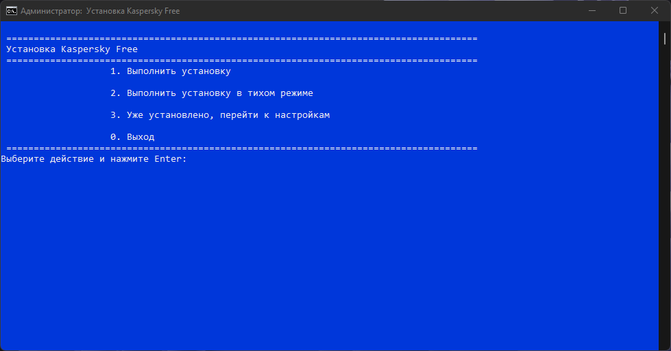 Снимок экрана 2022-05-17 115011