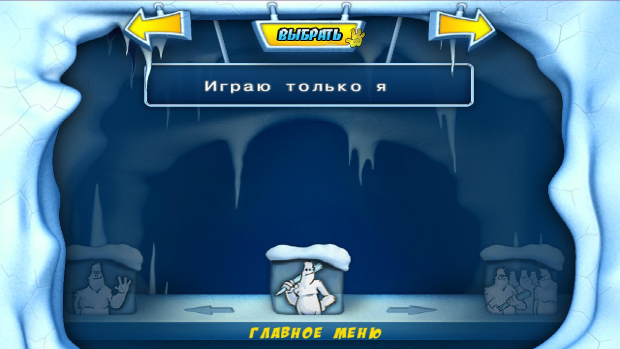 Yeti 2018-07-16 15-18-14-10