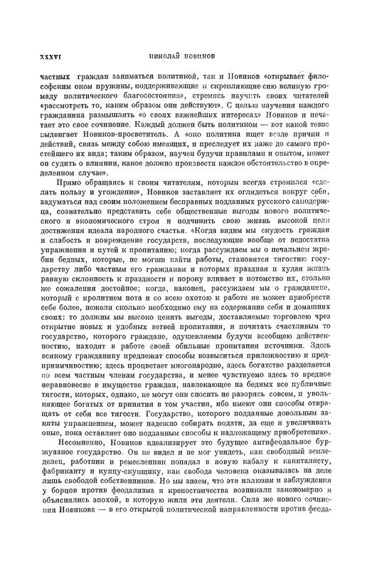p0037