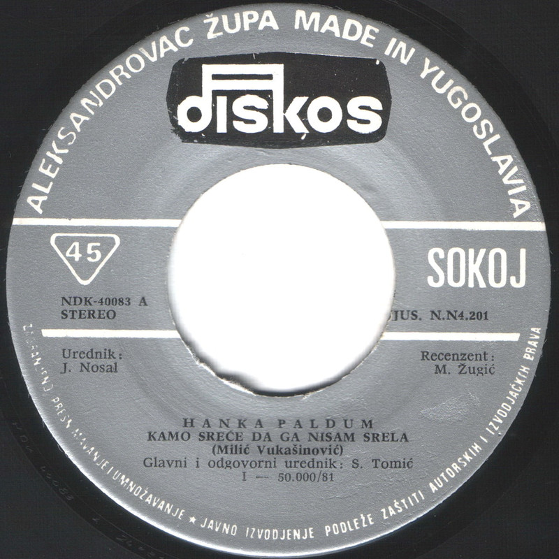 Hanka Paldum 1980-3 sA