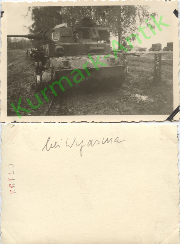 ввввввввввввввввввввв