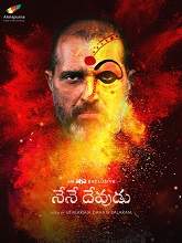Nene Devudu (2020) HDRip Telugu Movie Watch Online Free