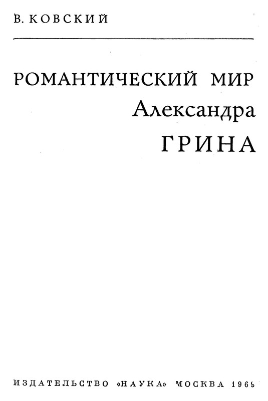 p0004