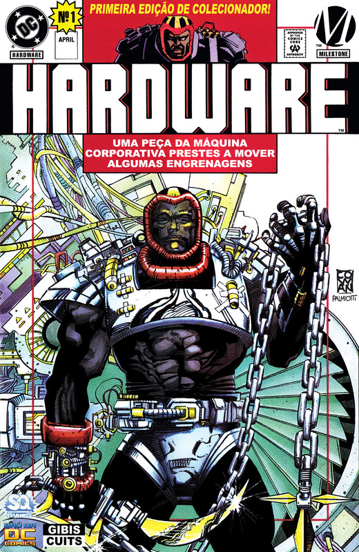 Hardware (1993)