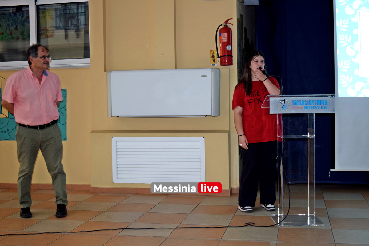 ΡΗΤΟΡΙΚΟ ΣΧΟΛΕΙΟDSC_0586