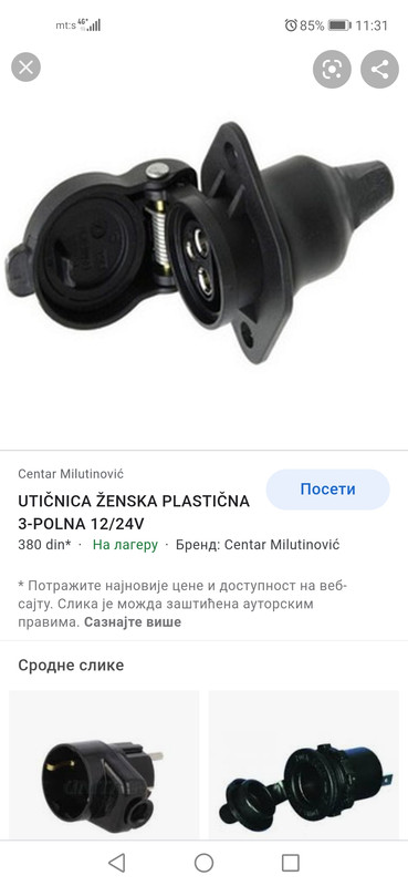 Screenshot-20210406-113151-com-android-chrome.jpg