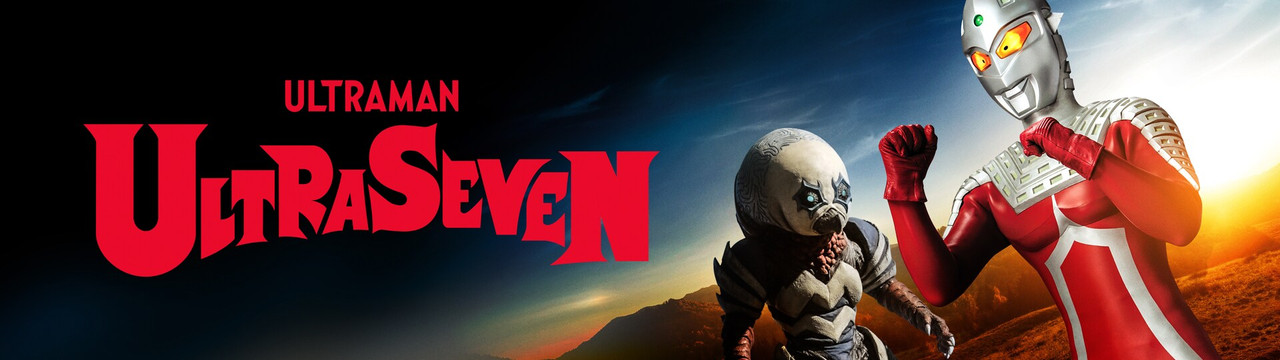 1571761759701_ultrasevenseries03_3840x1080_32x9Images