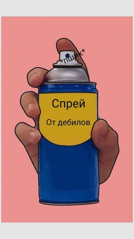 5170f26d4e4d665727bc46775042662a