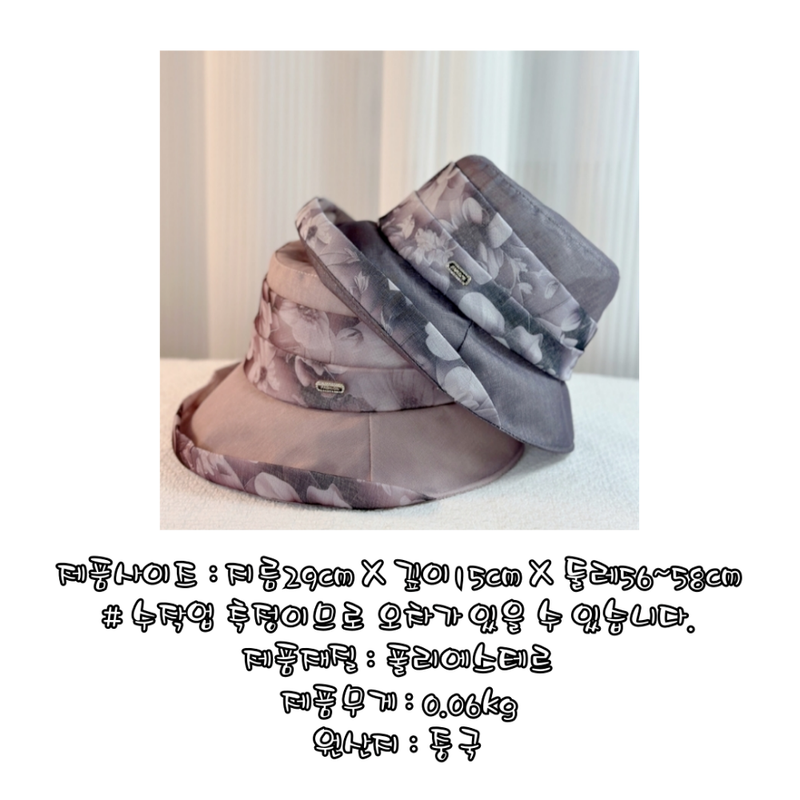 jemog-eul-iblyeoghaejuseyo-(17).png