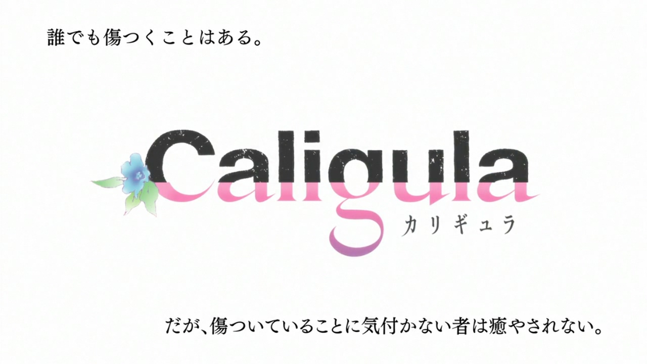 [Ohys-Raws] Caligula - 05 (MX 1280x720 x264 AAC).mp4_001150.423