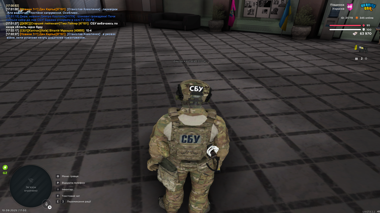 UKRAINE GTA 10.09.2025 17_03_02
