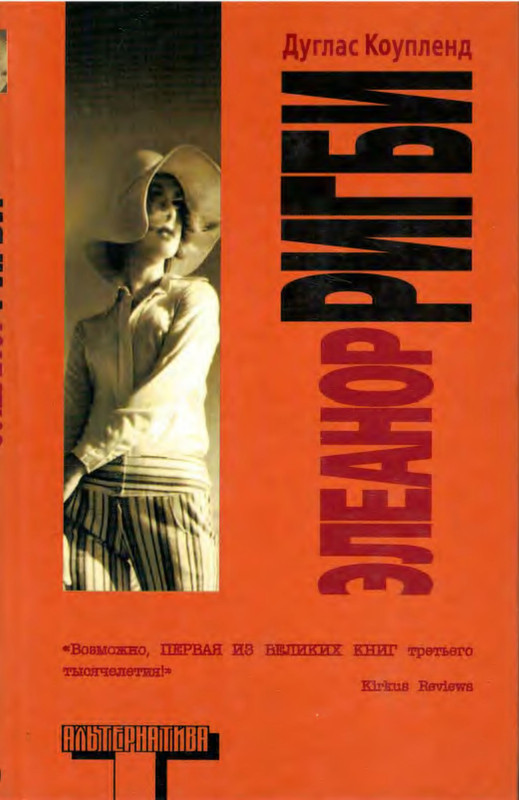 1-p0001