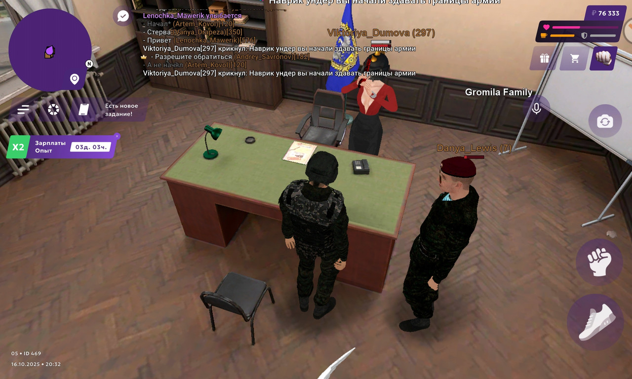 Screenshot_20251016_203040_com.jekmant.matrplauncher