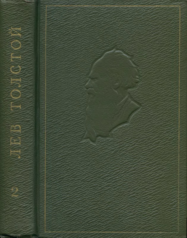 p0001