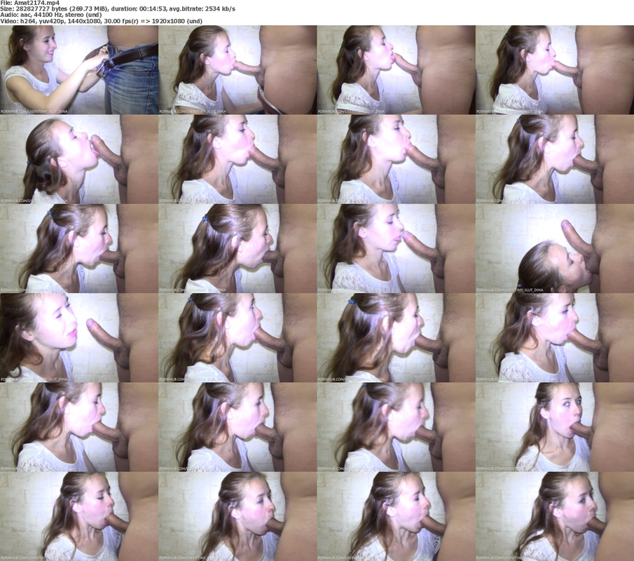 19082024055731screenshot