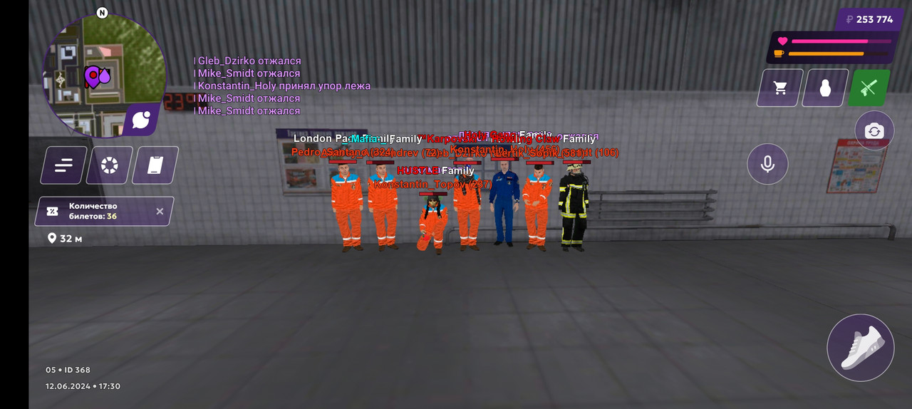 Screenshot_2024-06-12-17-30-59-925_re.sova.five