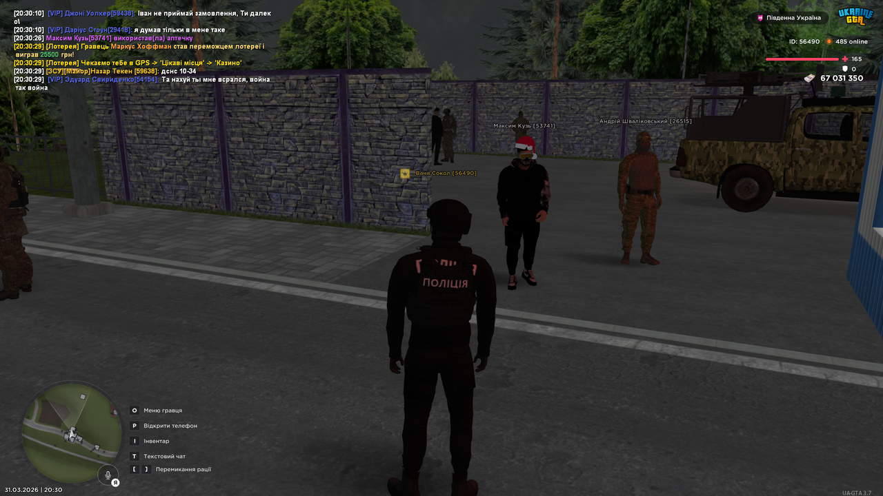 UKRAINE GTA 31 03 2026 20 30 36