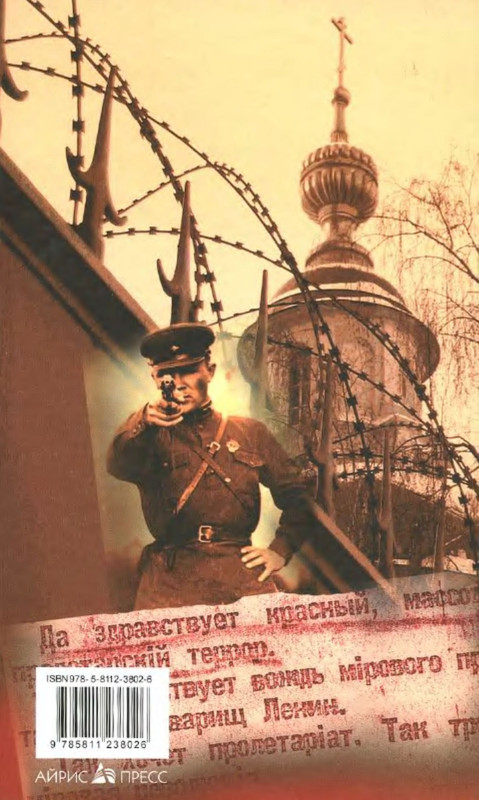 2-p0015
