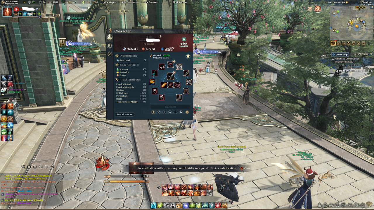 PVP GEAR SPEAR MASTER