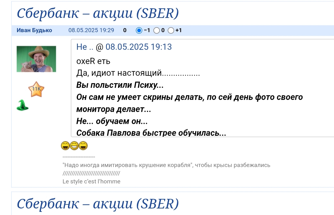 19 ноября 2025 Знакомтесь Не только с двумя точками