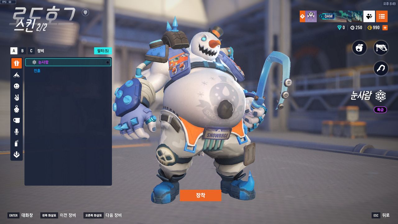 KakaoTalk_20250414_210111991_17