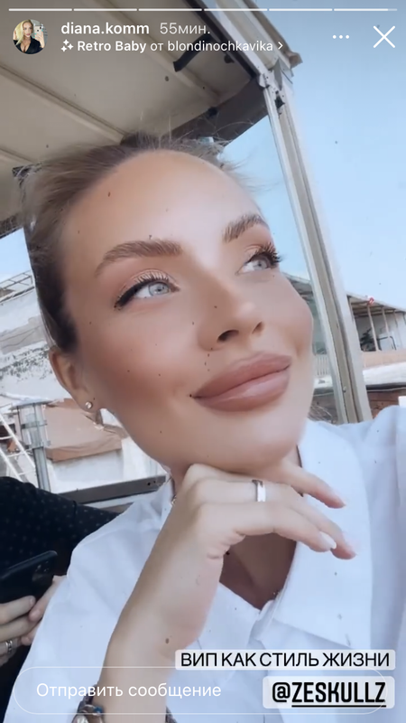 51E59D5A-401A-49AE-A3BF-50F4AF7A9150