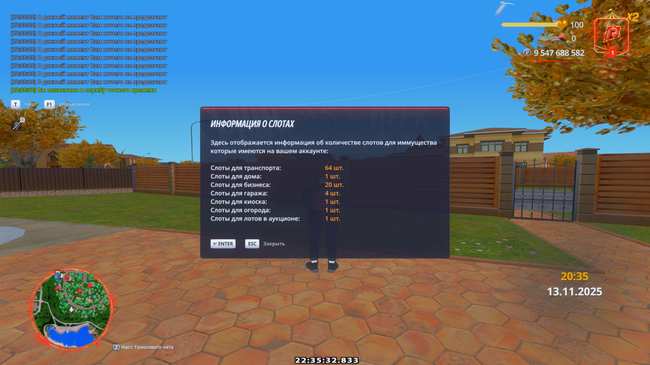 Grand Theft Auto San Andreas Screenshot 2025 11 13 22 35 32 68