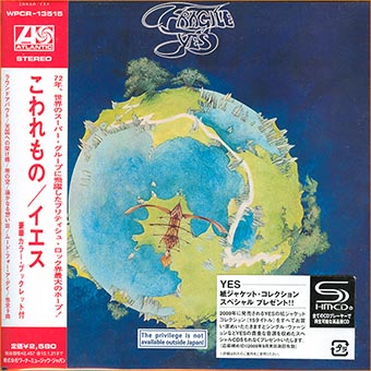 https://i.postimg.cc/WpnJ8w7P/Yes71-Fragile-jp-340.jpg