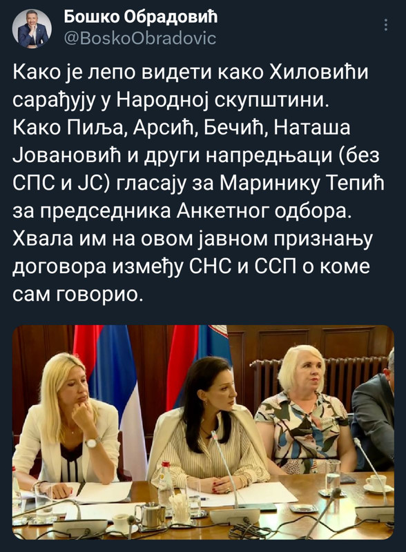 [Слика: IMG-214e62ae438ab3fd45bfbcf686a1341e-V.jpg]