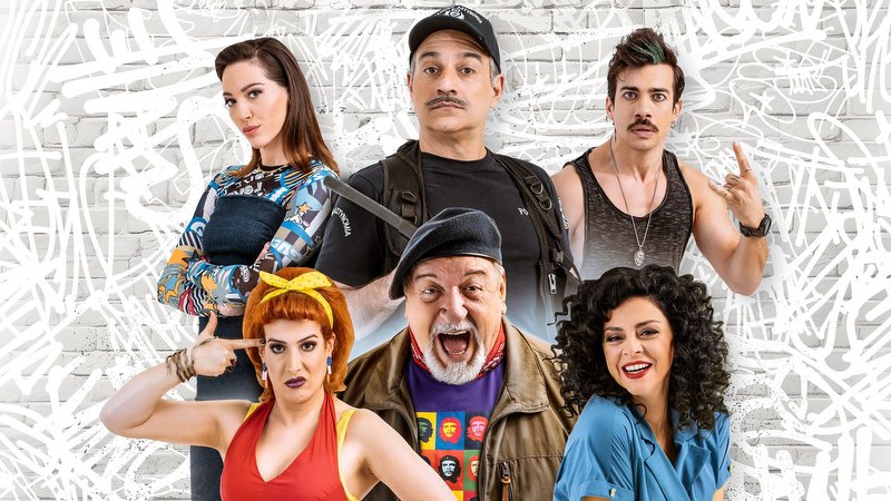 κοζάνη, ειδήσεις, νέα, Πτολεμαΐδα 