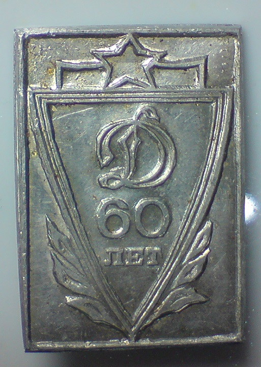 DSC02157
