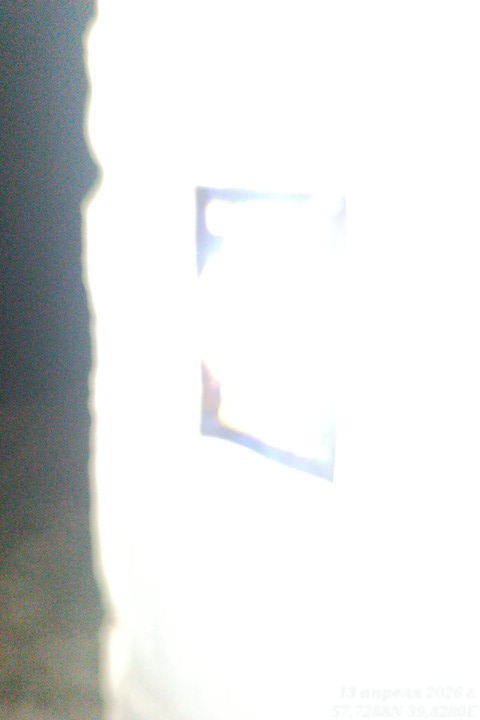 Time Photo 20260413 213841