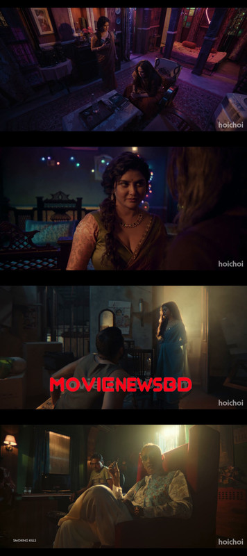 Montu Pilot (2026) Season 3 Completed