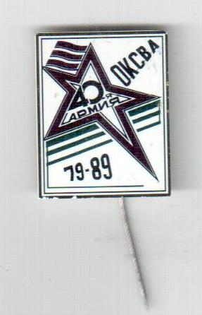 922