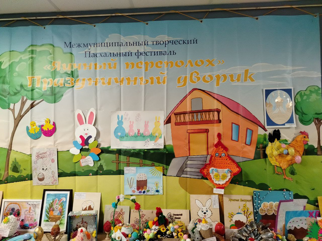 IMG-20250412-073224-655