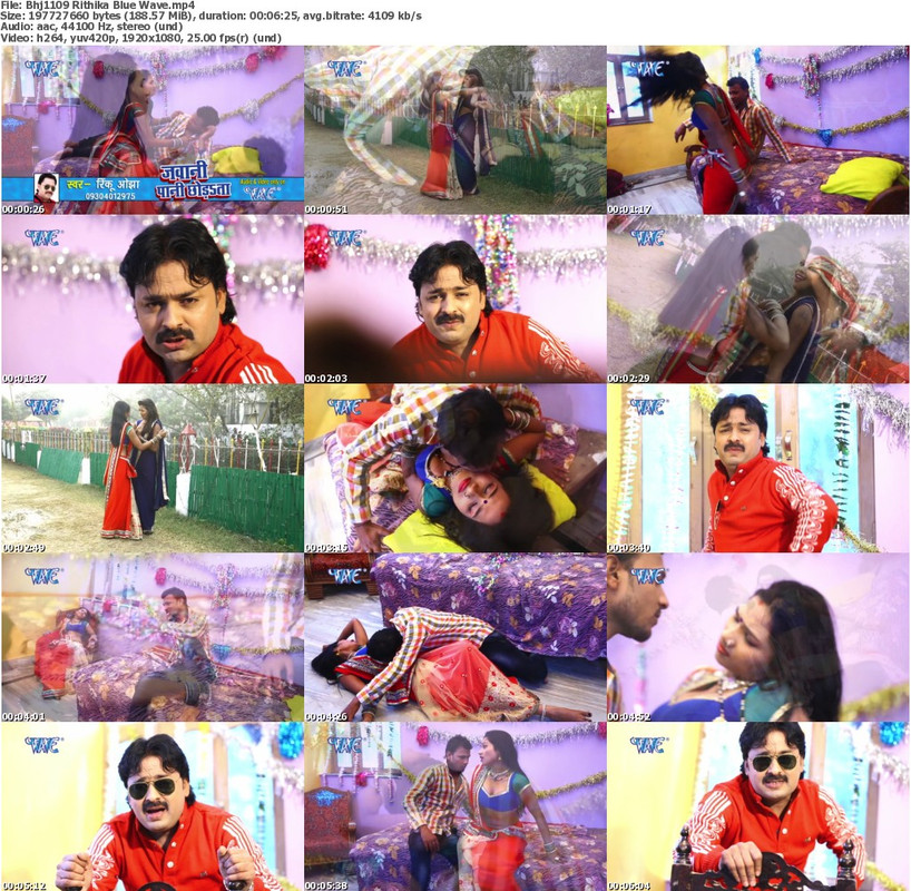 Bhj1109 Rithika Blue Wave