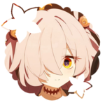 Kanoe | Blue Archive