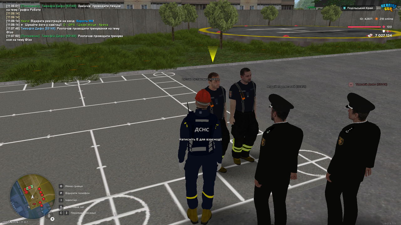 UKRAINE GTA 26 06 2026 11 07 53