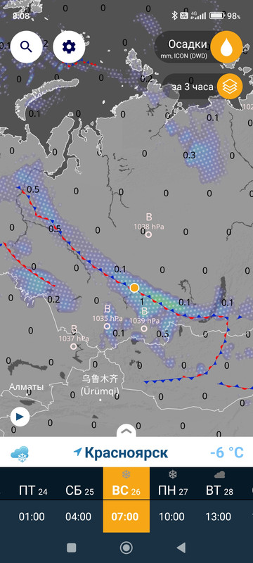 Screenshot_2023-11-26-08-08-31-361_cz.ackee.ventusky