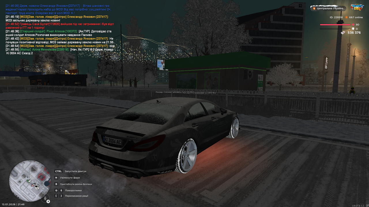 mta screen 2026 01 13 21 48 57