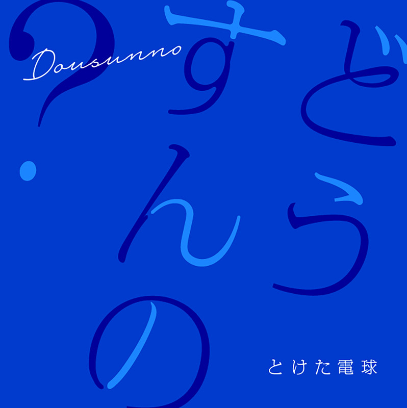 cover1