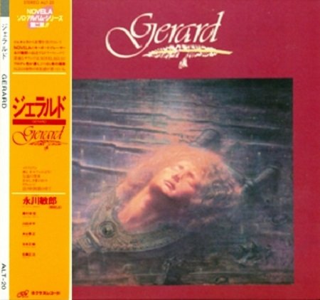 Gerard - Gerard (1983) [Reissue 2006] Lossless