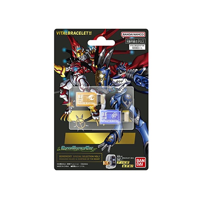 ebay custom template