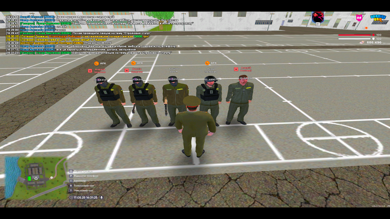 UKRAINE GTA 17.05.2025 16_31_26