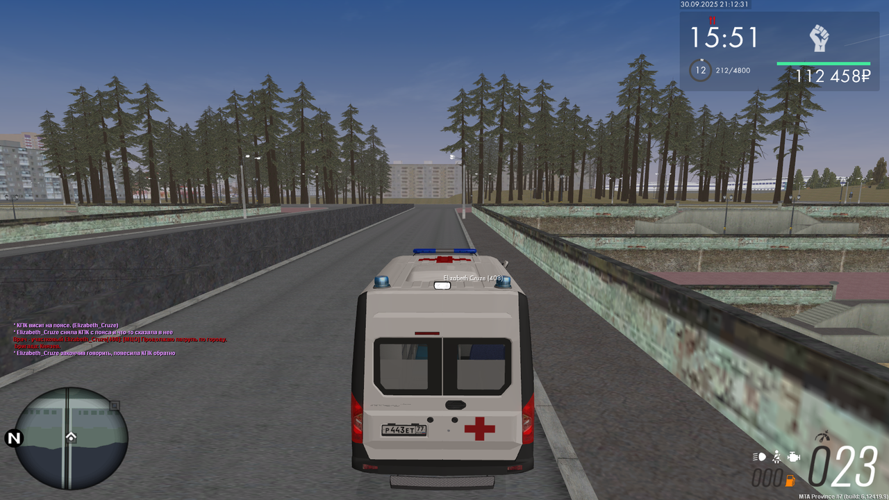 mta-screen_2025-09-30_21-12-30